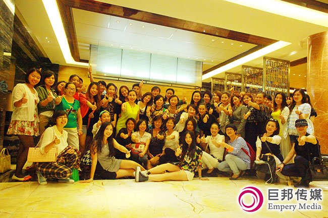 【视频】巨邦家人周末大鹏游玩、基地烧烤